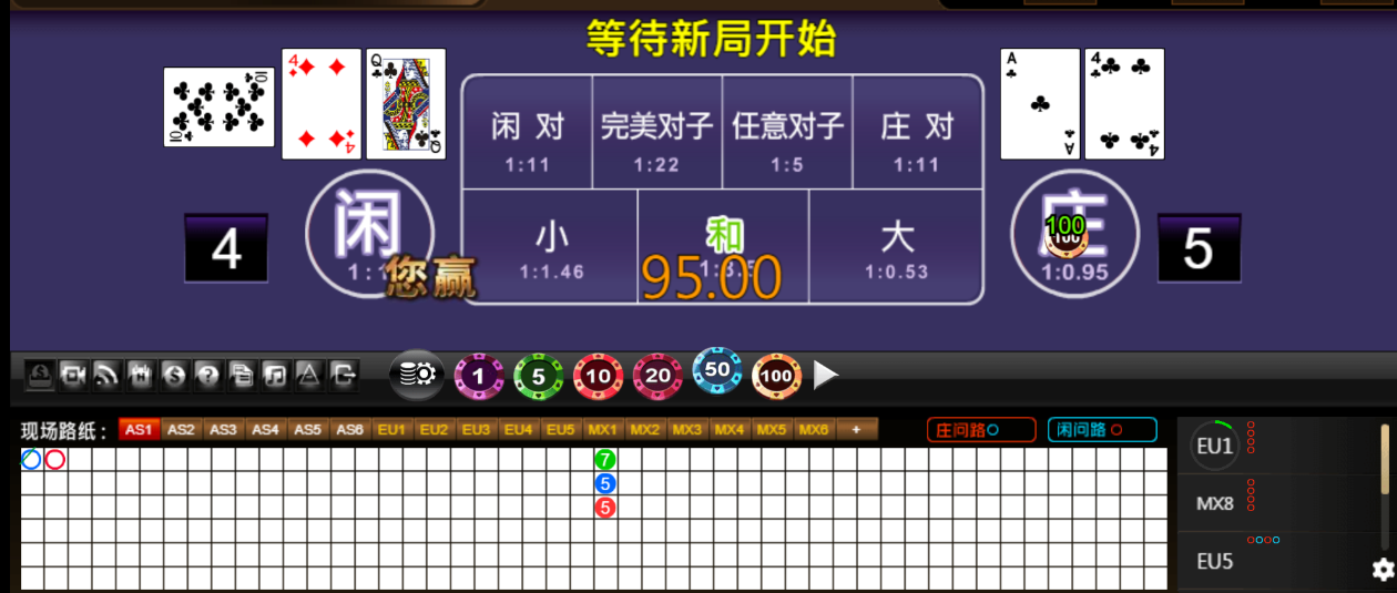 QQ20250818-185915.png