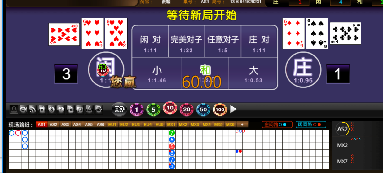 QQ20250818-190100.png