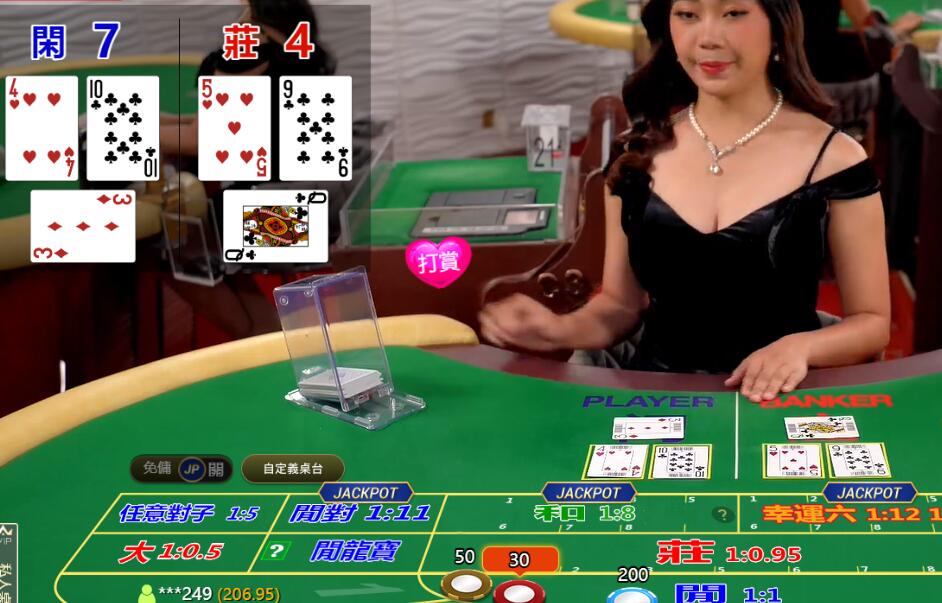 QQ截图20250818211127.jpg