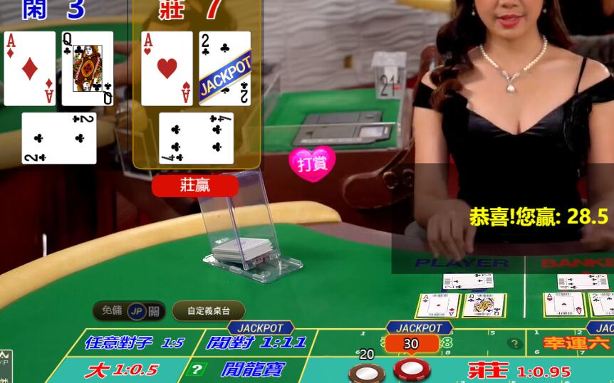 QQ截图20250818211209.jpg