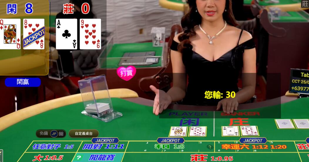 QQ截图20250818211245.jpg