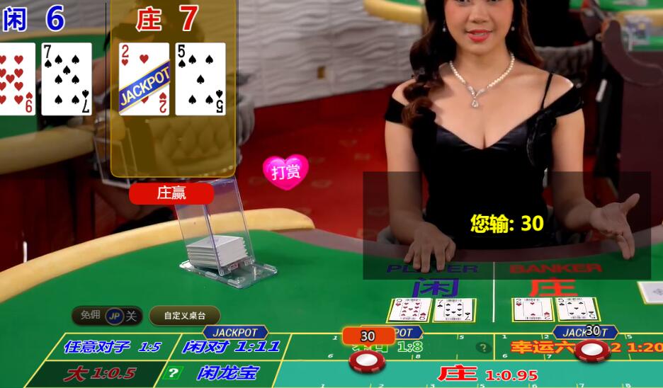 QQ截图20250818211851.jpg