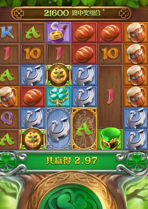 QQ截图20250818212920.jpg