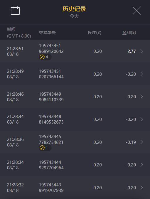 QQ截图20250818214044.jpg