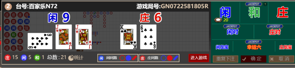 6f8d9e5b-9c3c-4137-9d95-58ddc6b5b4d4.png
