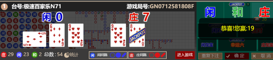 3627f50b-f75d-4532-b1f0-d37ff7f2f571.png