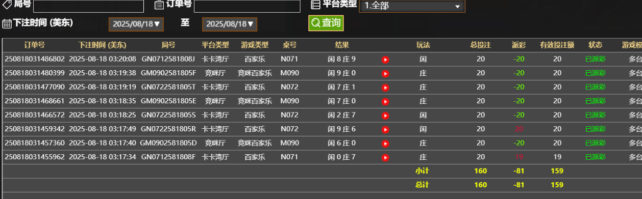 bb86c62f-c56c-4ea0-babf-6afaa267d76d.png