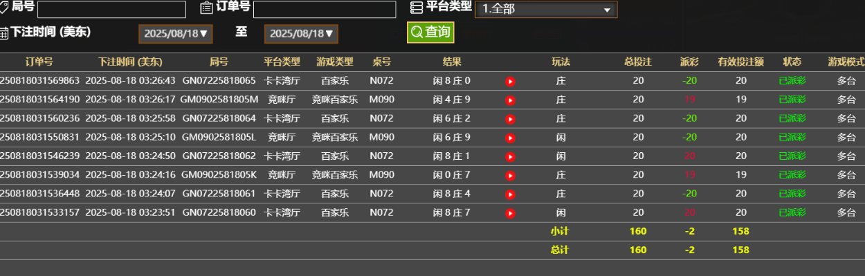 15e367a9-a2d5-4420-bdc6-6ce114b751d1.png
