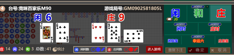 d392c6fe-e7af-4a04-b574-83564916c982.png