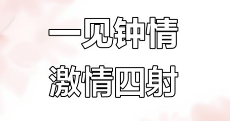 微信截图_20250818184658.png