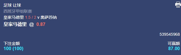 微信截图_20250819054417.png 微信截图_20250819054417.png