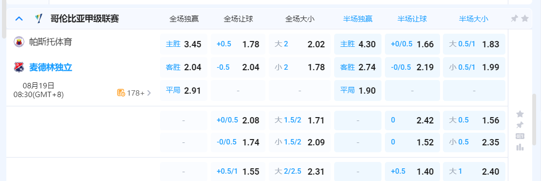 QQ20250819-064640.png QQ20250819-064640.png