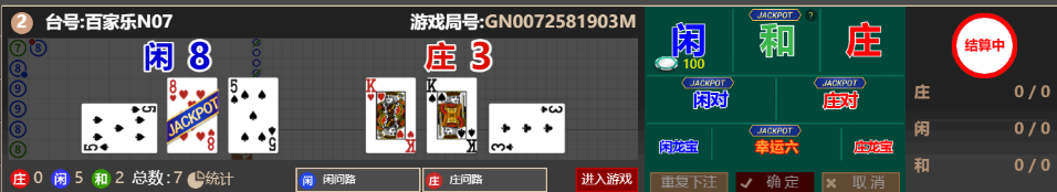 333333.png