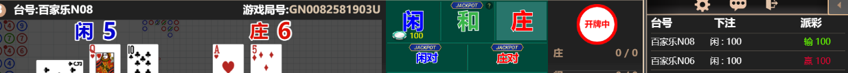 555.png