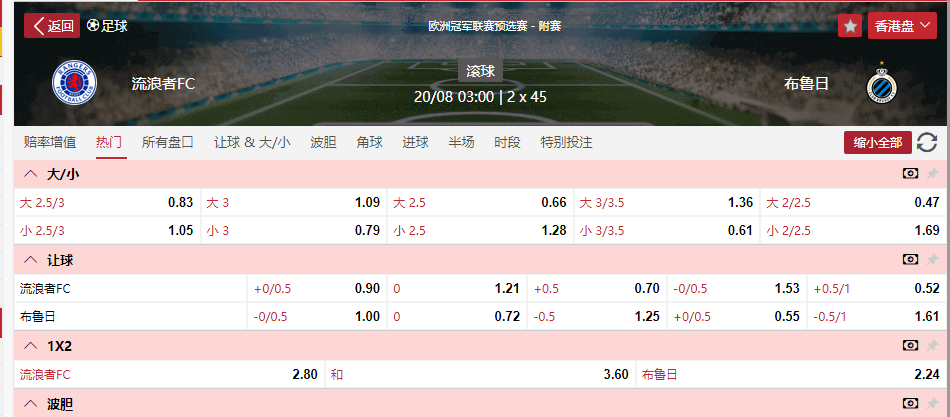 QQ20250819-160148.png QQ20250819-160148.png