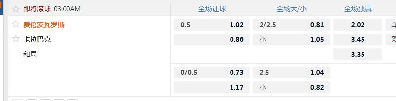 卡拉巴克.jpg