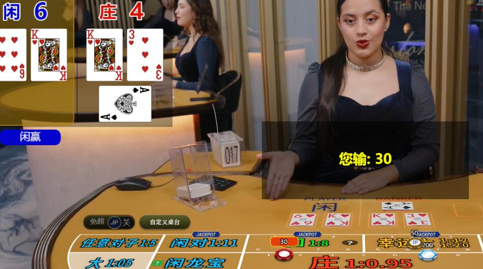 QQ截图20250819161626.jpg