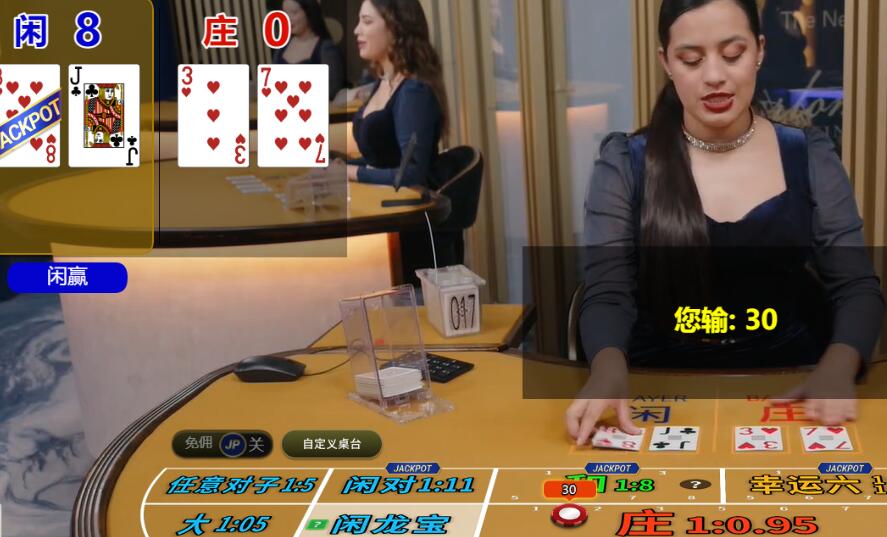 QQ截图20250819161704.jpg