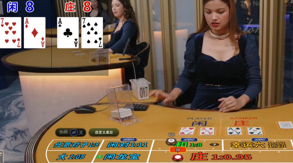 QQ截图20250819161912.jpg