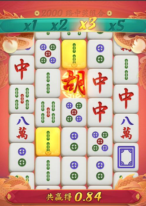 QQ截图20250819162140.jpg
