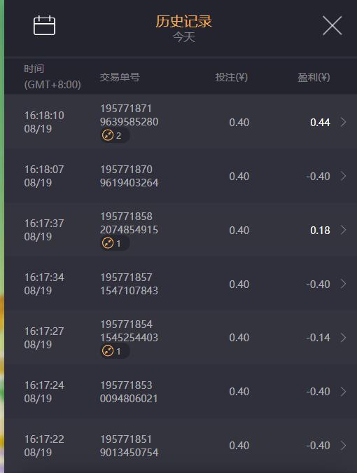 QQ截图20250819162227.jpg