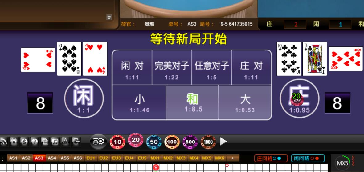 QQ截图20250819162642.jpg