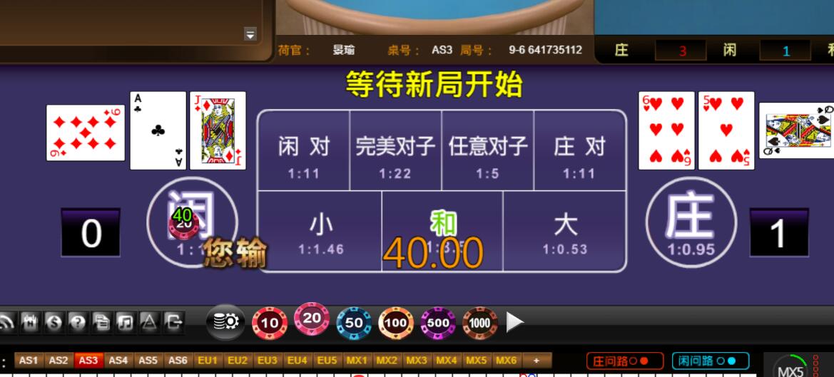 QQ截图20250819162716.jpg