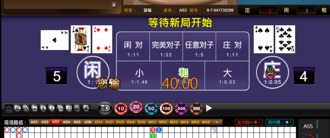 QQ截图20250819162749.jpg
