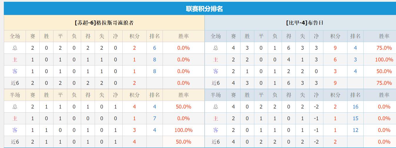 QQ截图20250819172042.jpg