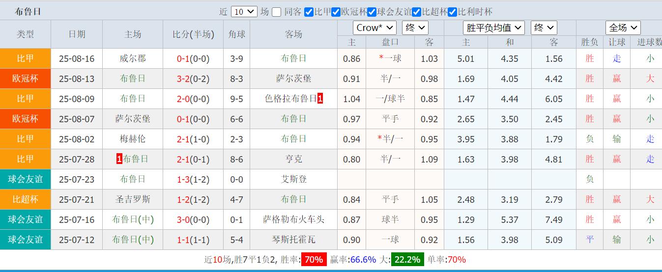 QQ截图20250819172100.jpg