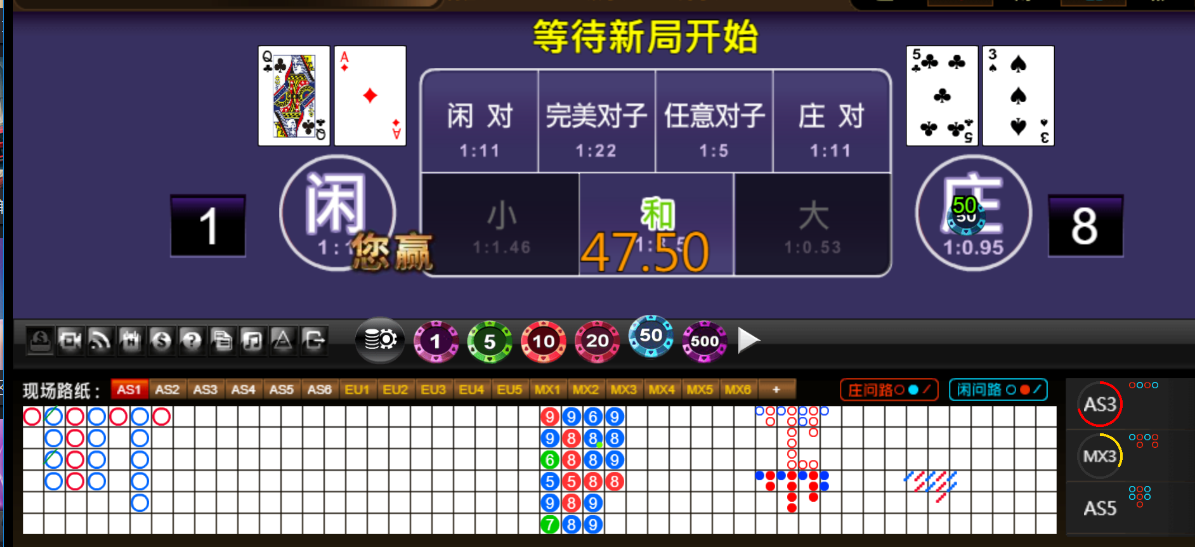 QQ20250819-182847.png