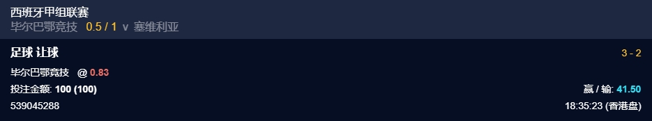 微信截图_20250818190027.png 微信截图_20250818190027.png