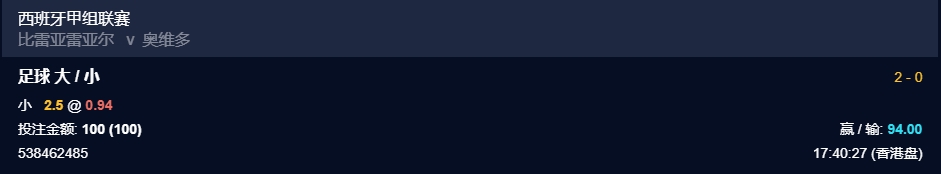 微信截图_20250818190055.png 微信截图_20250818190055.png