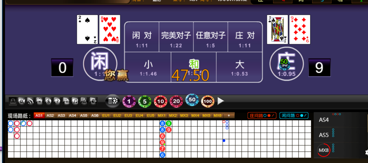QQ20250819-185640.png