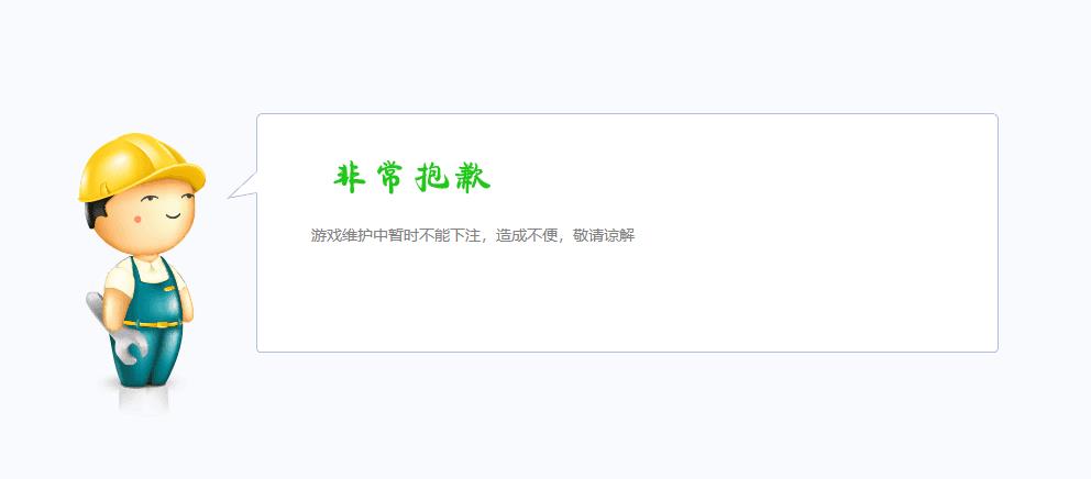 360截图20250819191829441.jpg