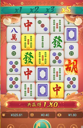 QQ截图20250819162235.jpg