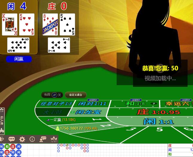 QQ截图20250819193726.jpg
