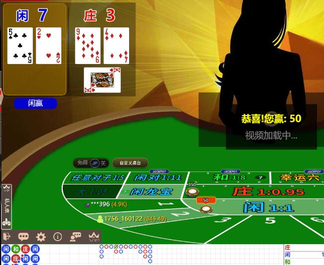 QQ截图20250819193806.jpg