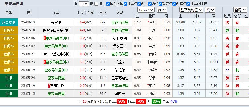 QQ截图20250819202807.jpg