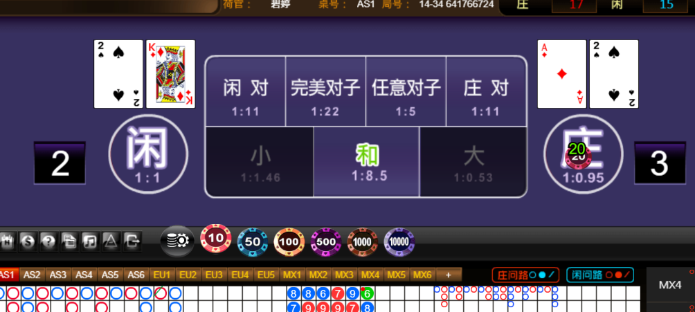 ed8aa670cf20027cbd7fb02739913693.png