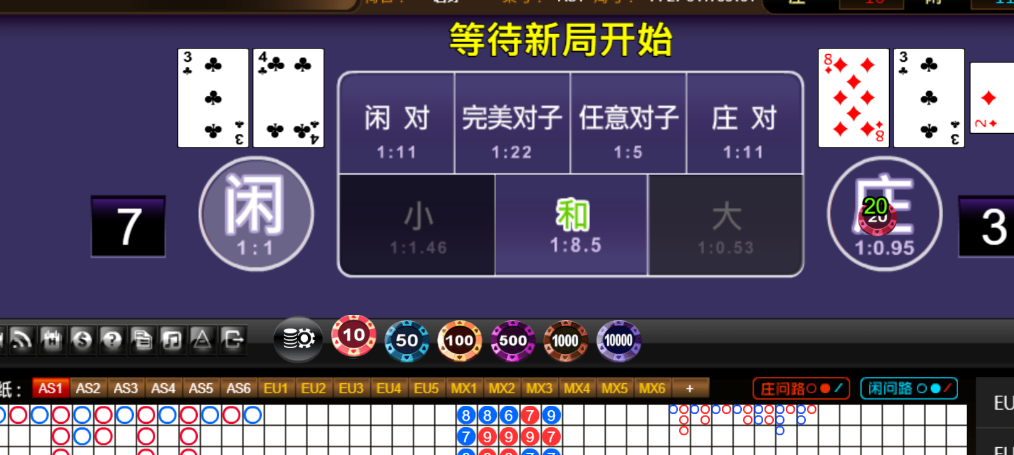 83aee3c4352abf7f8ff0c03a39a9c000.png