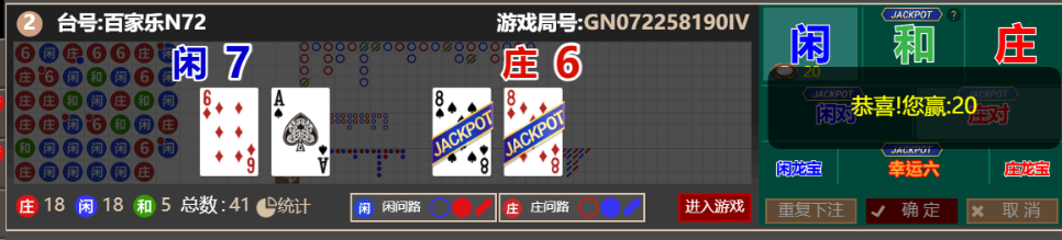 5384c6ce-01f4-4105-aefb-1d58b2843396.png