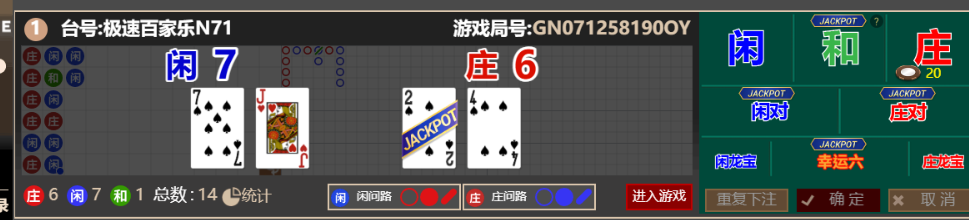 7162a6e8-9cd7-418b-ae61-560f3b43bb64.png