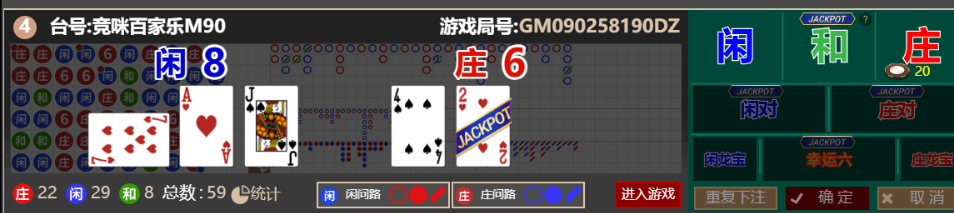 e4c01497-ec7e-4b9c-a5d9-8c8a6db1ad2d.png