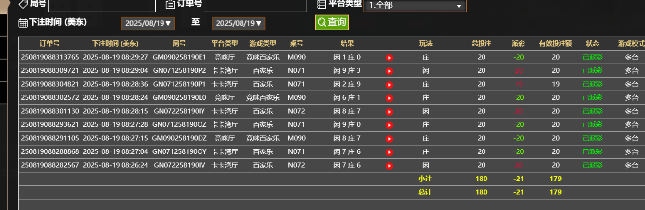 b26ee4fd-db94-4675-b7bf-a949a62b5b58.png