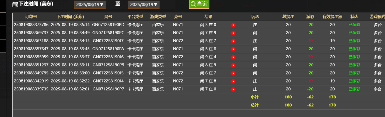 267b6bed-2301-4c33-916a-778d54d66ad8.png
