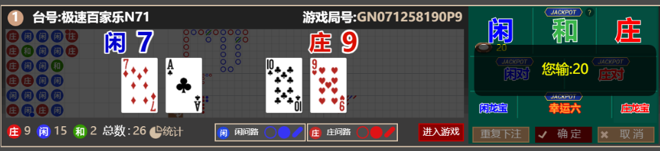 742c9f92-1519-4786-95ef-975439f3ec0f.png