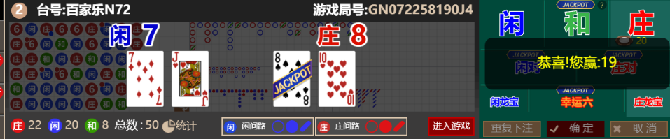 be34819b-e53b-410c-bc38-b2490c9fe37d.png