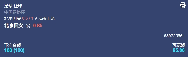 微信截图_20250820054156.png