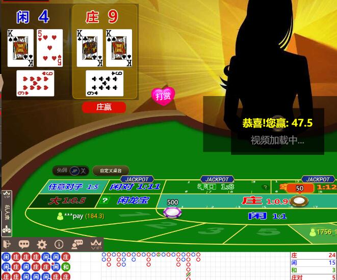 QQ截图20250820070937.jpg